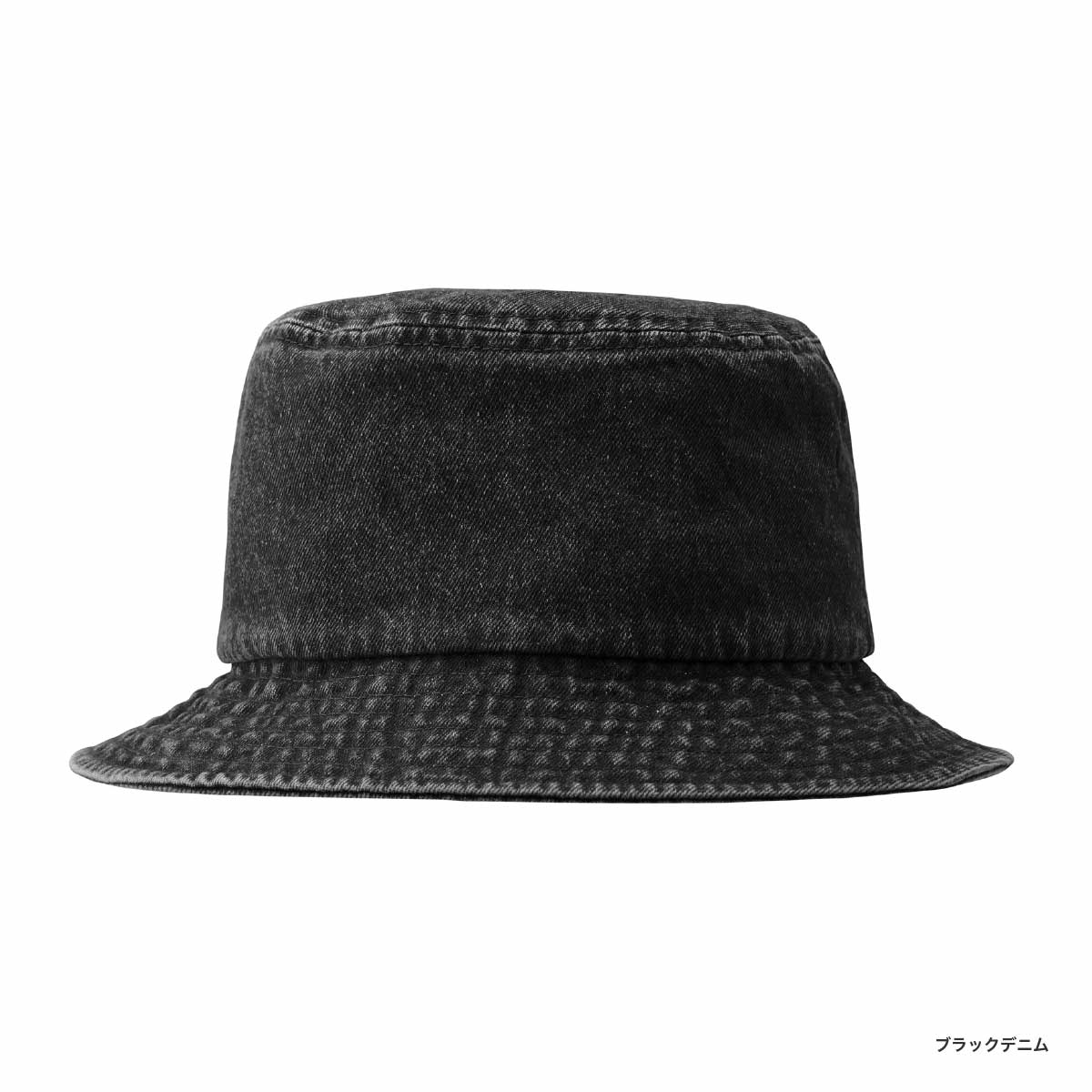 United Athle ユナイテッドアスレ コットンツイルバケットハット (品番9675-01)