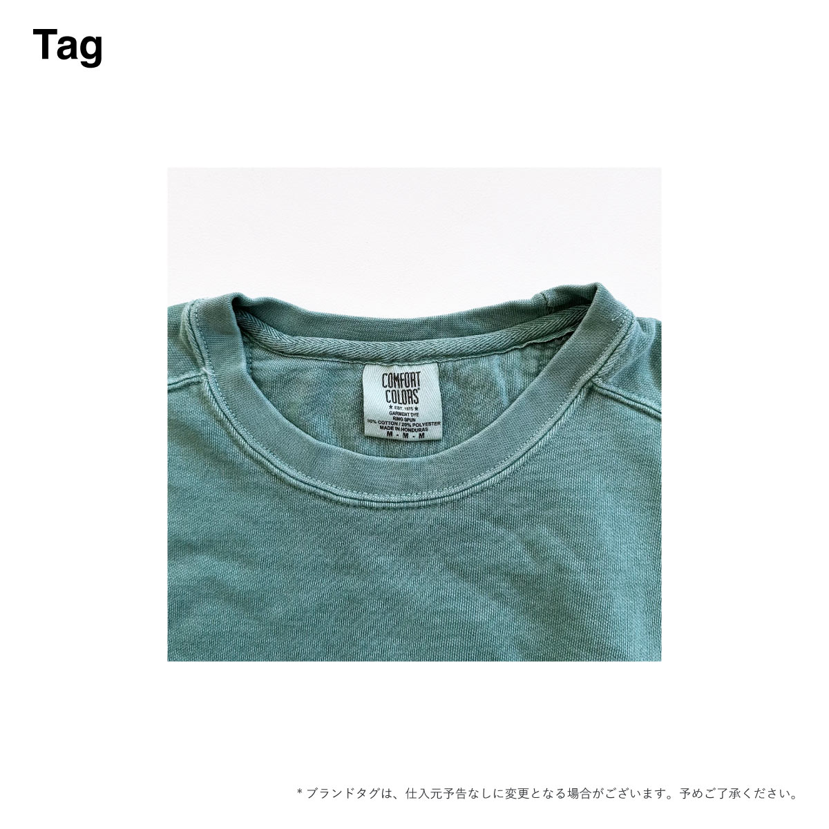 Comfort Colors 9.5 oz Garment Dyed Crewneck Sweatshirt (#CC1566)