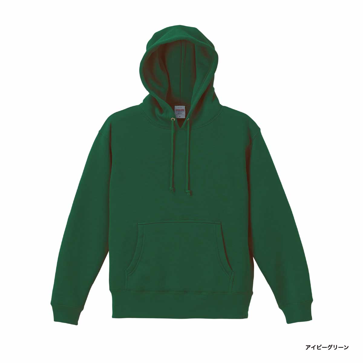 United Athle 10.0 oz T/C Pullover Hoodie (Pile Lining) (#5618-01)