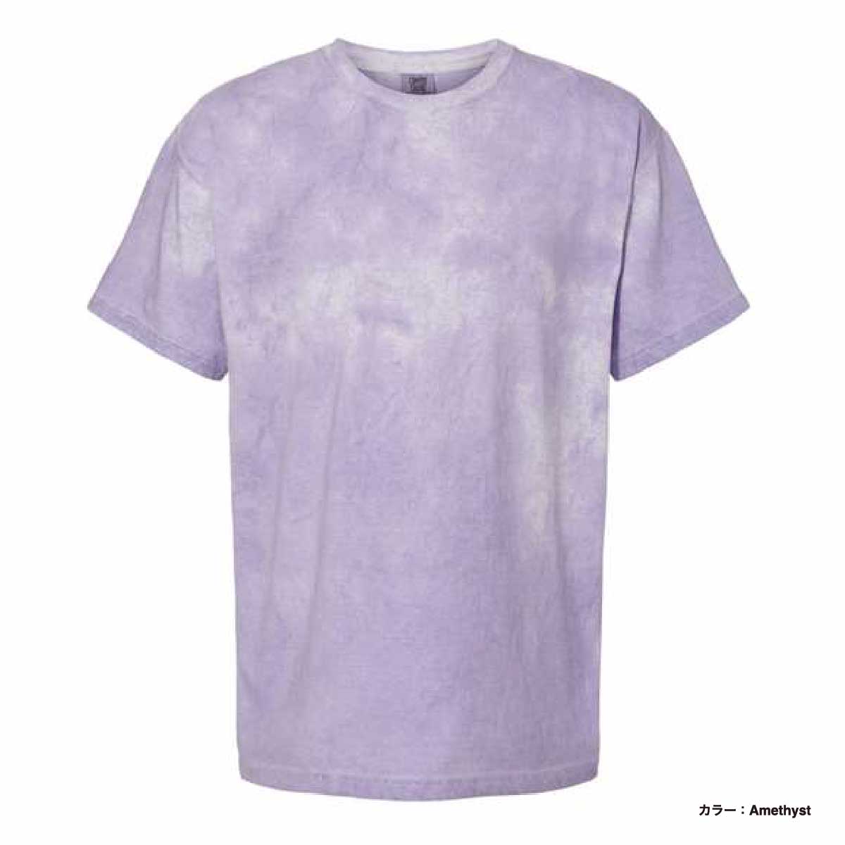 Comfort Colors 6.1oz Tie-Dye T-Shirt (#COMF-T1745)