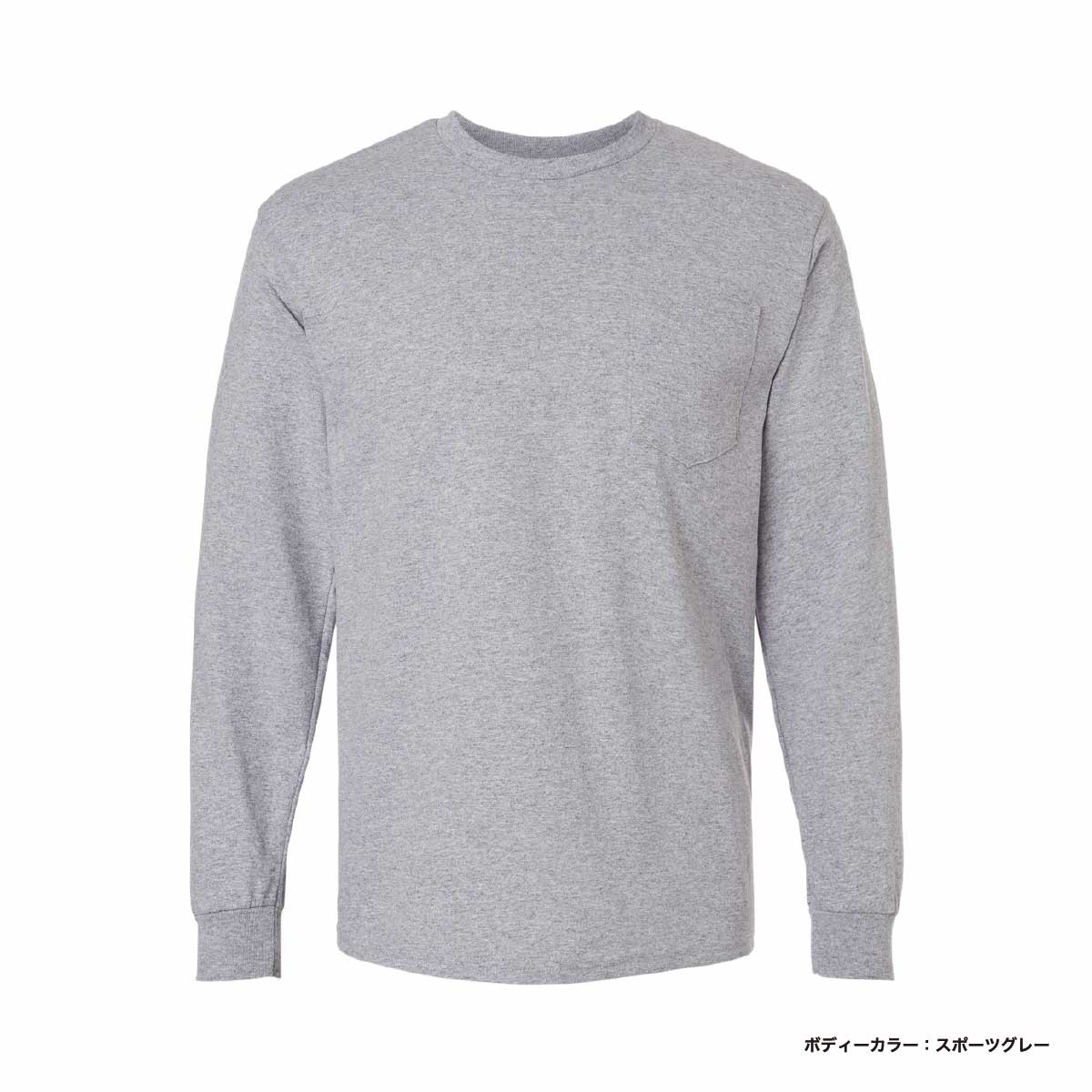 新品6枚 ギルダン2410 ポケット付きロンT 6オンス Mサイズ GILDAN ギルダン(GILDAN)ポケット付きロングスリーブTシャツ激安通販