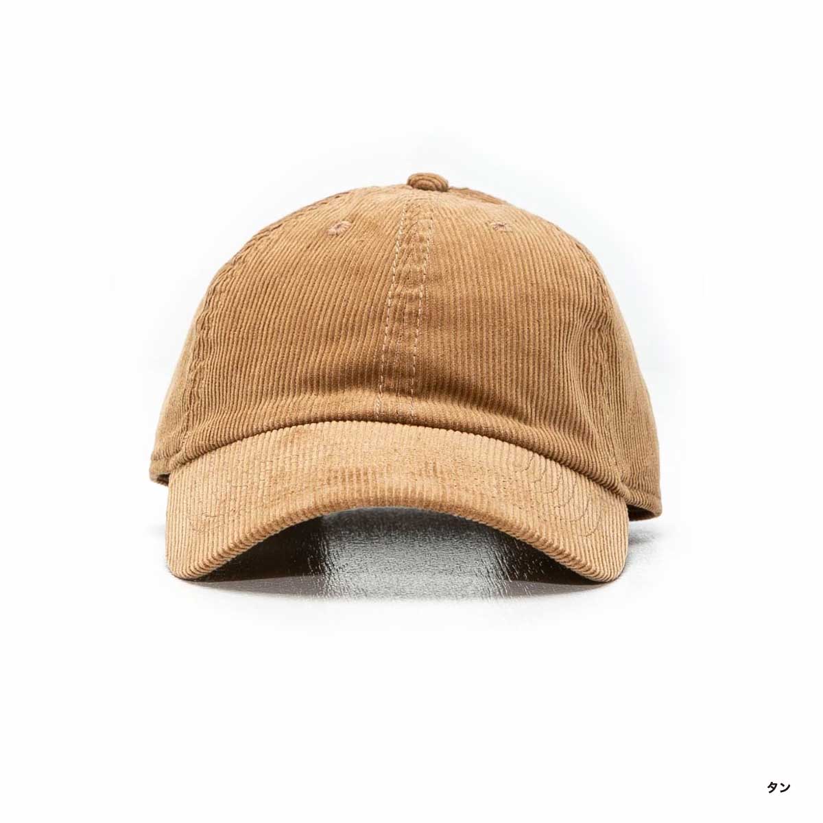 新品・未使用　MARDI コーデュロイキャップ ベージュ King & Prince POP-UP STORE 2024 Re:ERA コーデュロイキャップ