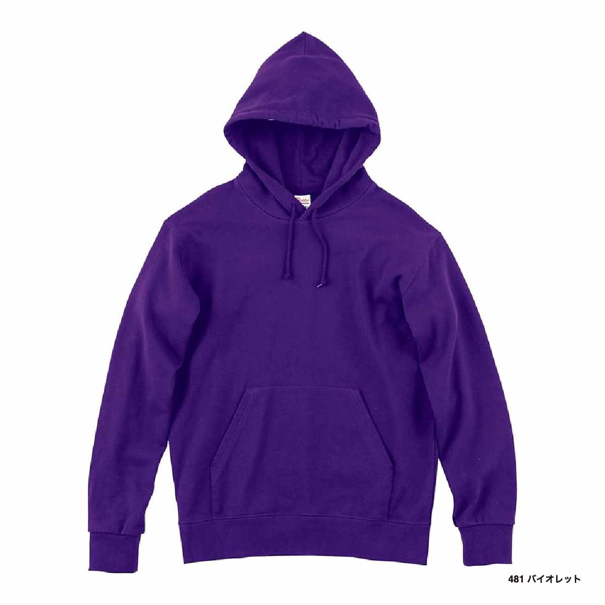 Printstar 9.7 oz Standard Double-Layered Hood Pullover Hoodie (#00188-NNH)