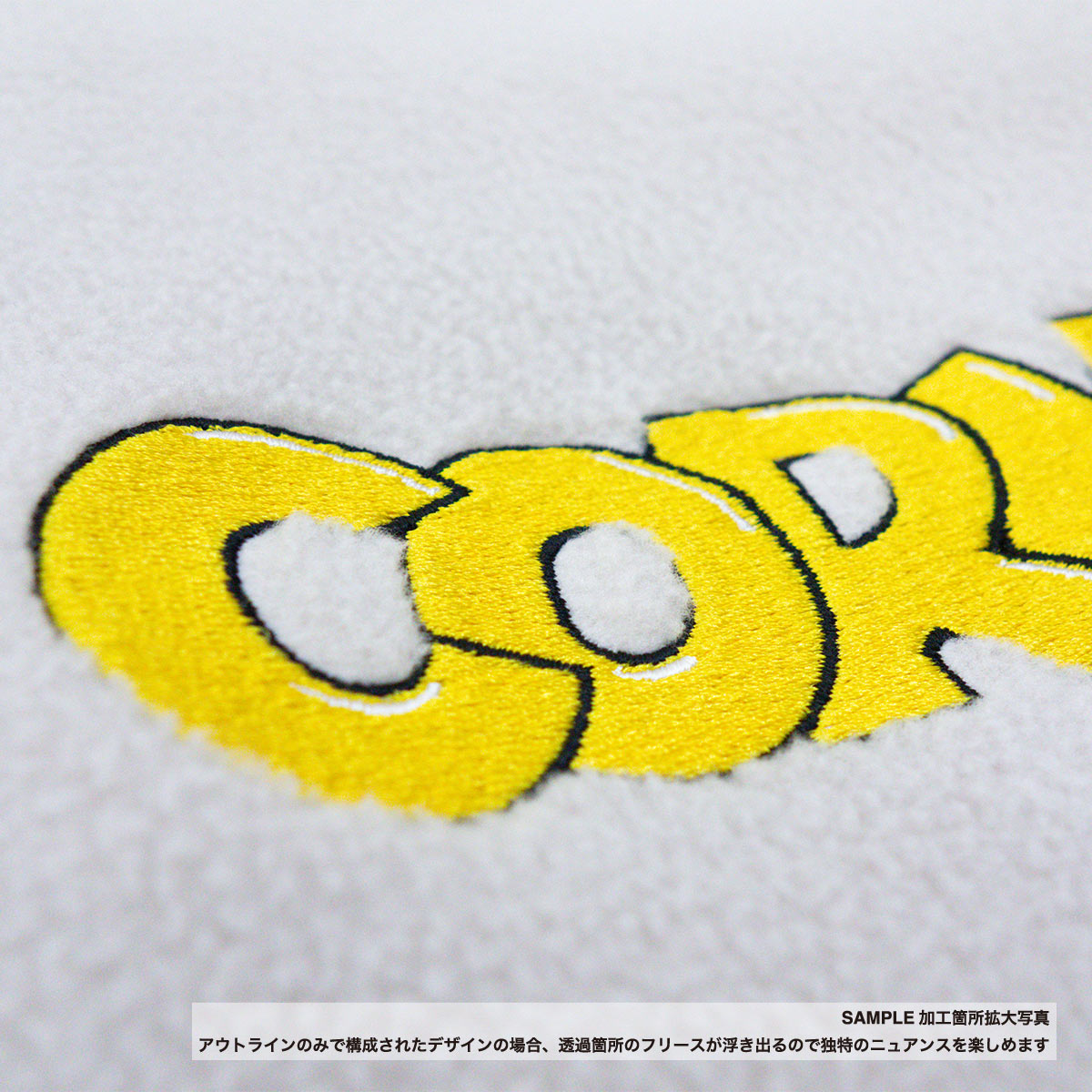 United Athle ユナイテッドアスレ シェル フリース リバーシブル スタンド ジャケット (品番7493-01)