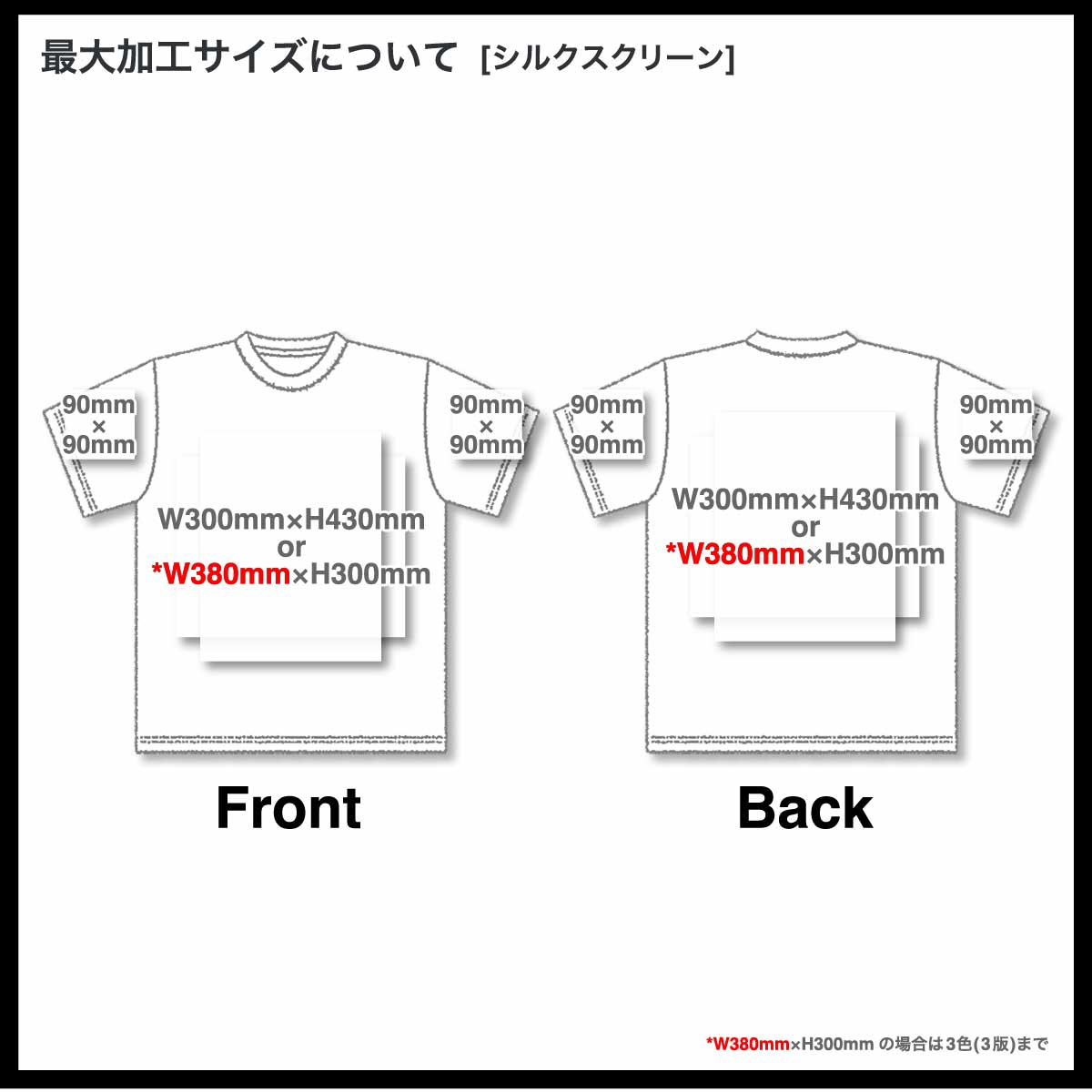 SLOTH スロス リサイクルポリエステル Tシャツ <ケミカルリサイクル> (品番ST1102)