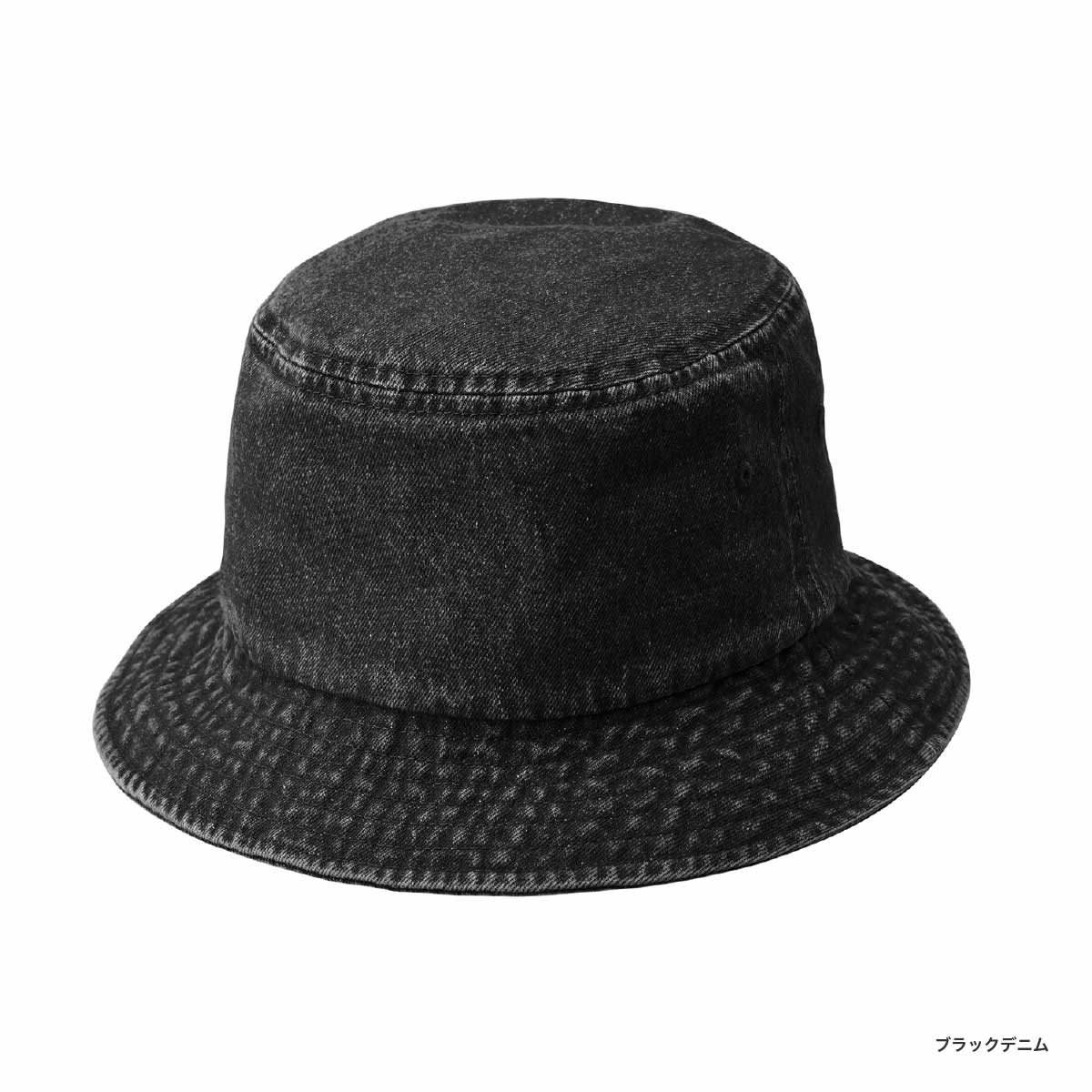 United Athle ユナイテッドアスレ コットンツイルバケットハット (品番9675-01)