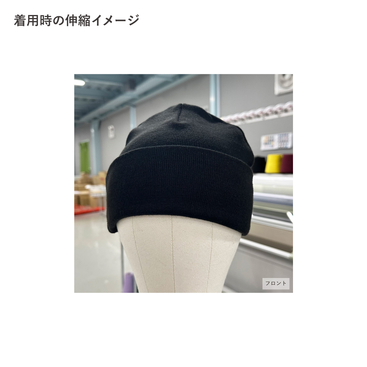 Original Knit Double Cuff Beanie (#CPSEW-030)