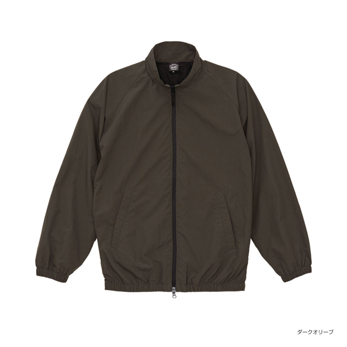 CORNER PRINTING | United Athle Cotton-like Nylon Training