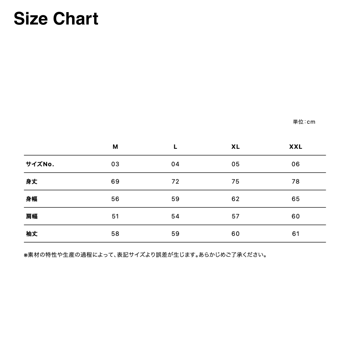 United Athle ユナイテッドアスレ 10.0 oz スウェット フルジップ スタンド ジャケット (裏パイル) (品番5245-01)