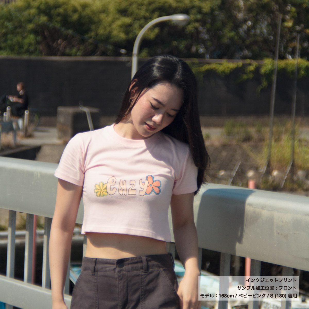 Cropped T-shirt (#CPCT-5001-02)