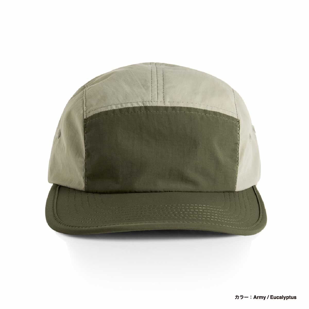 AS Colour Finn Two-Tone Nylon Cap (#1105US)