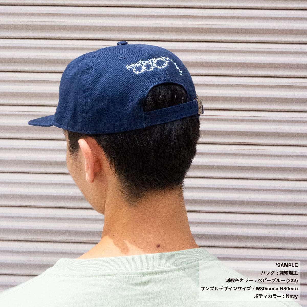 CORNER PRINTING | NEWHATTAN ニューハッタン コットンフラット