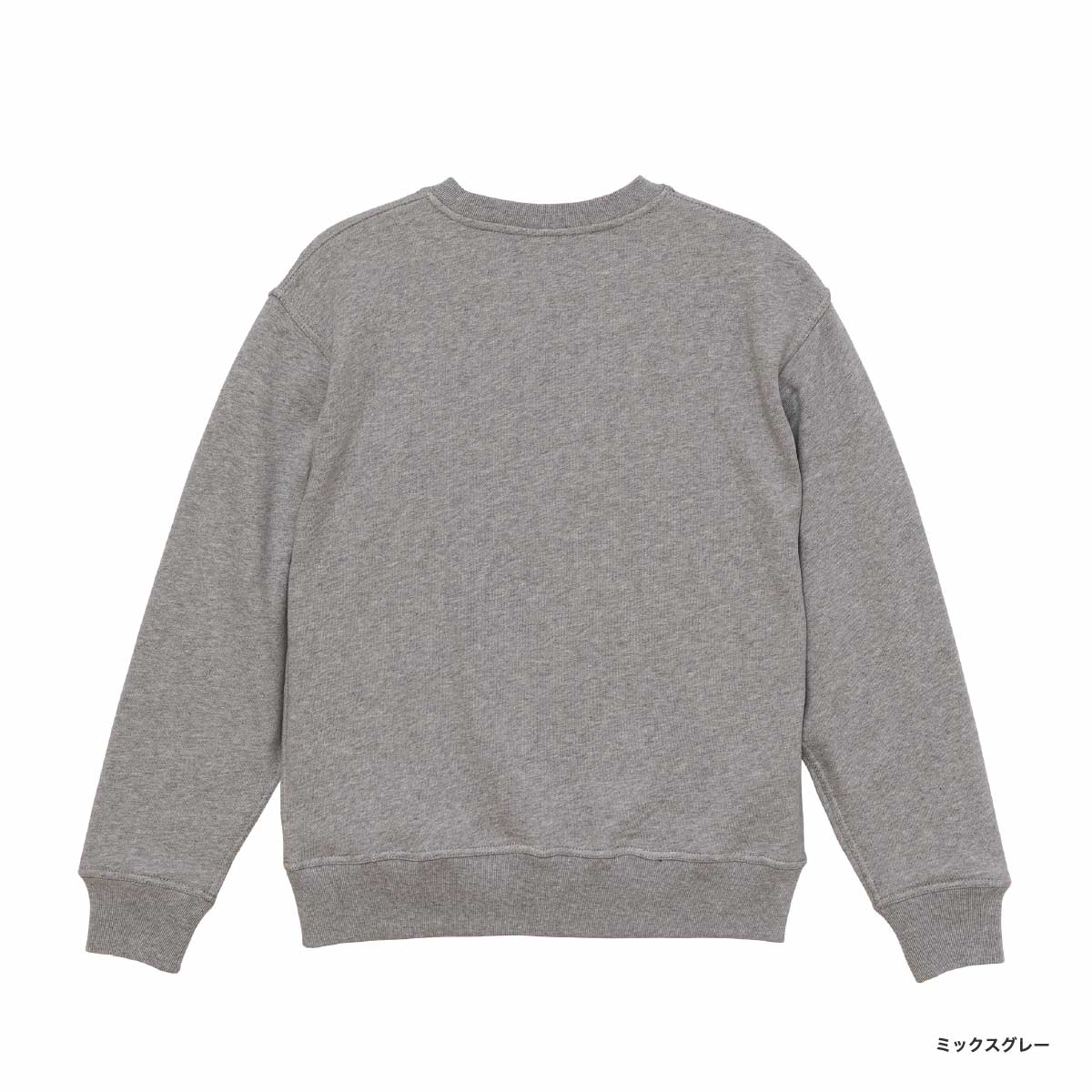 United Athle 12.7 oz Heavyweight Crew Neck Sweatshirt (Pile Lining) (#5769-01)