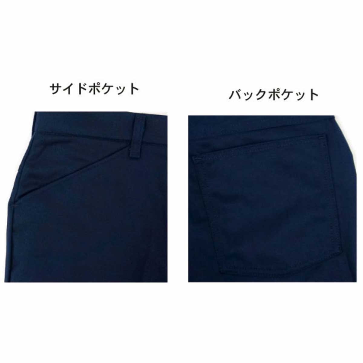 REDKAP 8.0 oz Jean Cut Work Pants (#RDKP-PT050)