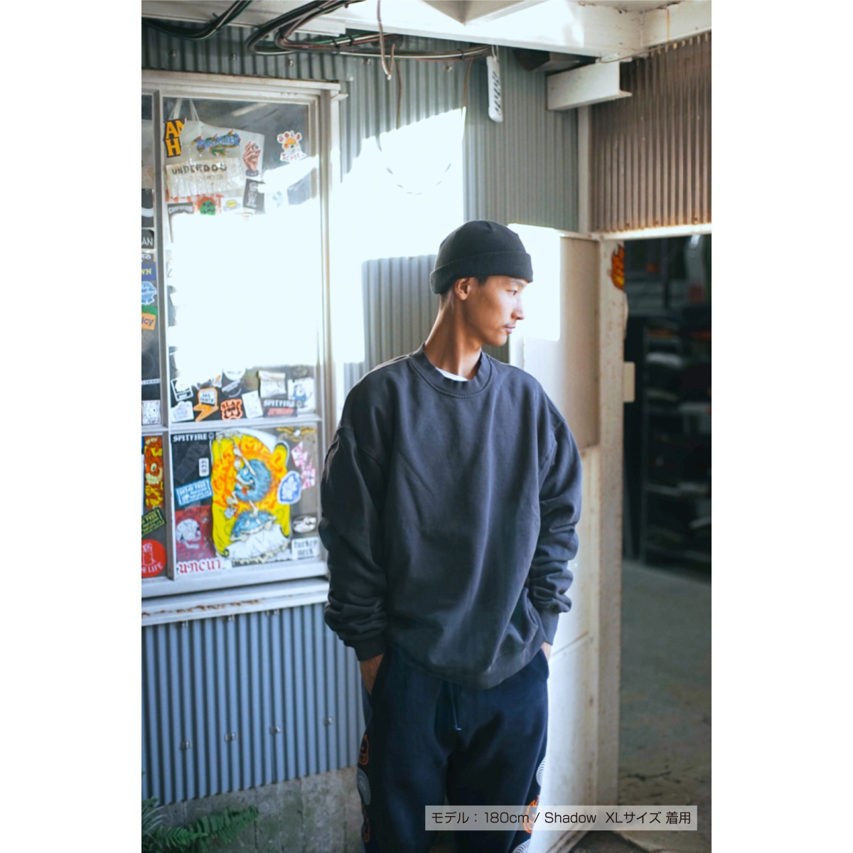 SNYC Pigment Dyed Waffle Top | Saturdays NYC