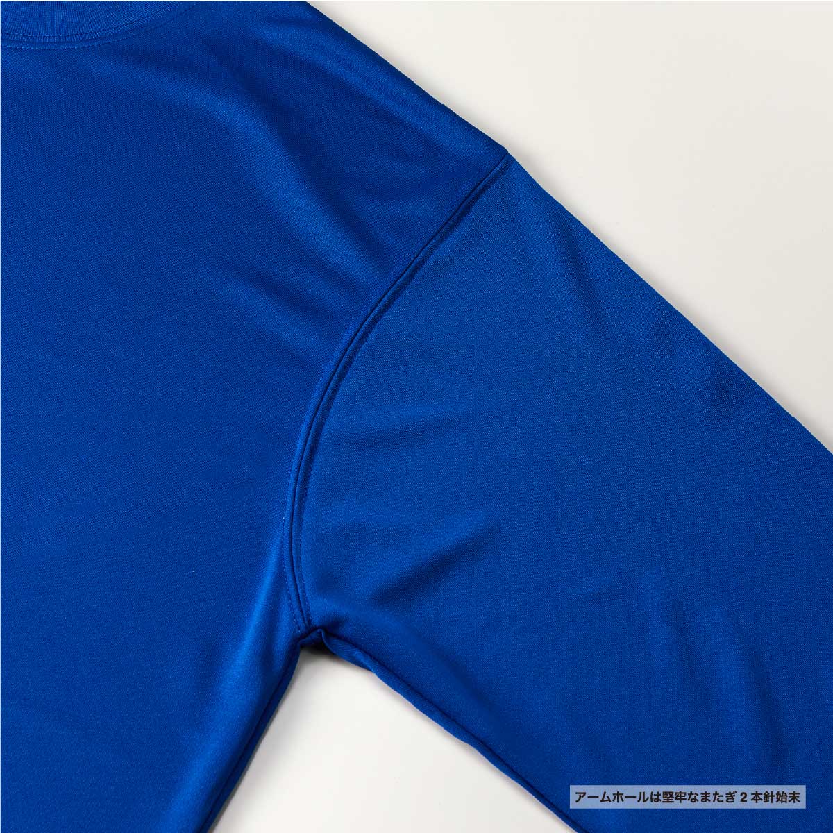 United Athle 4.7 oz Dry Silky Touch Long Sleeve T-Shirt (Non-bleed) (#5089-01)