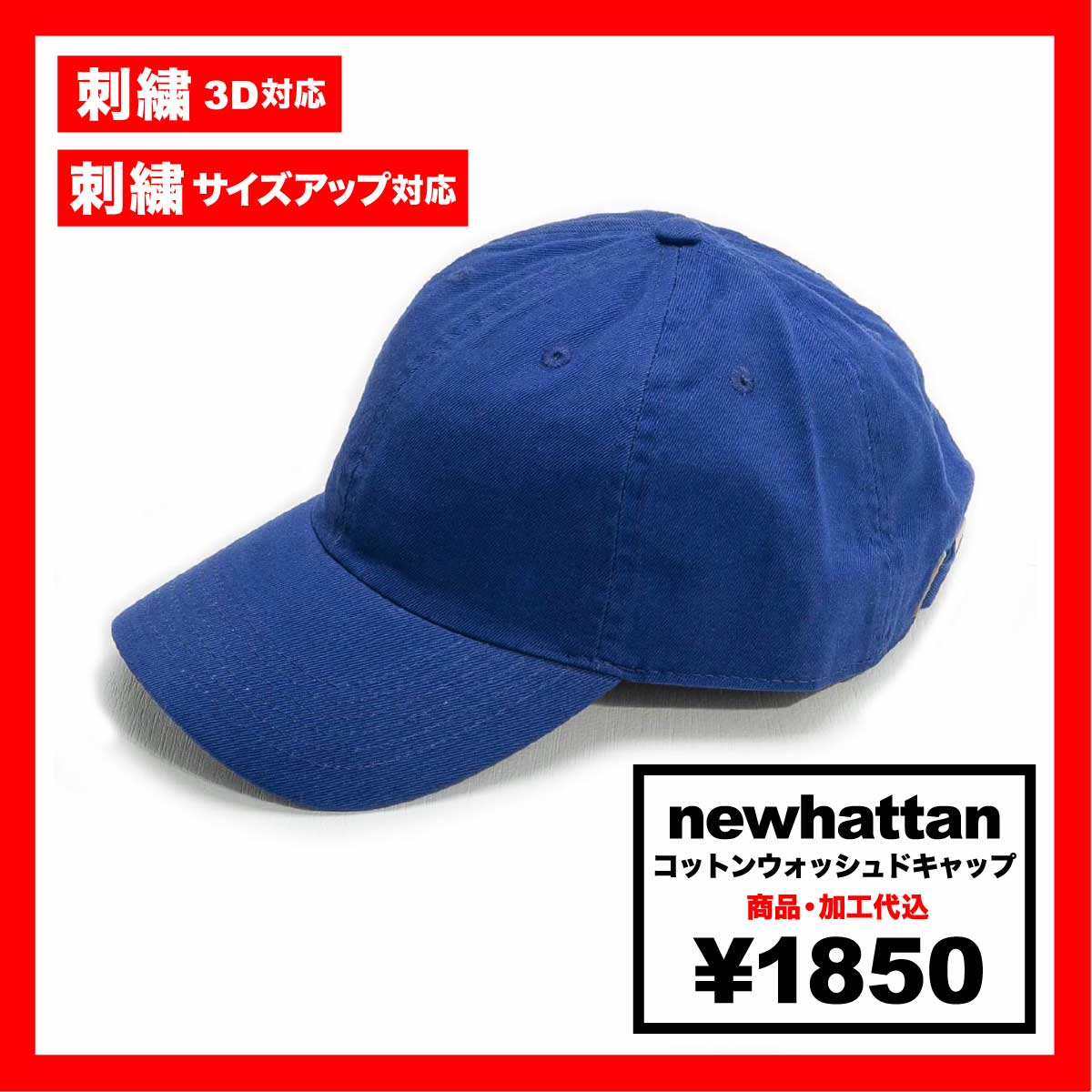 hattanページ 楽天市場】【最大50％オフ！全品P2倍】ハット レディース