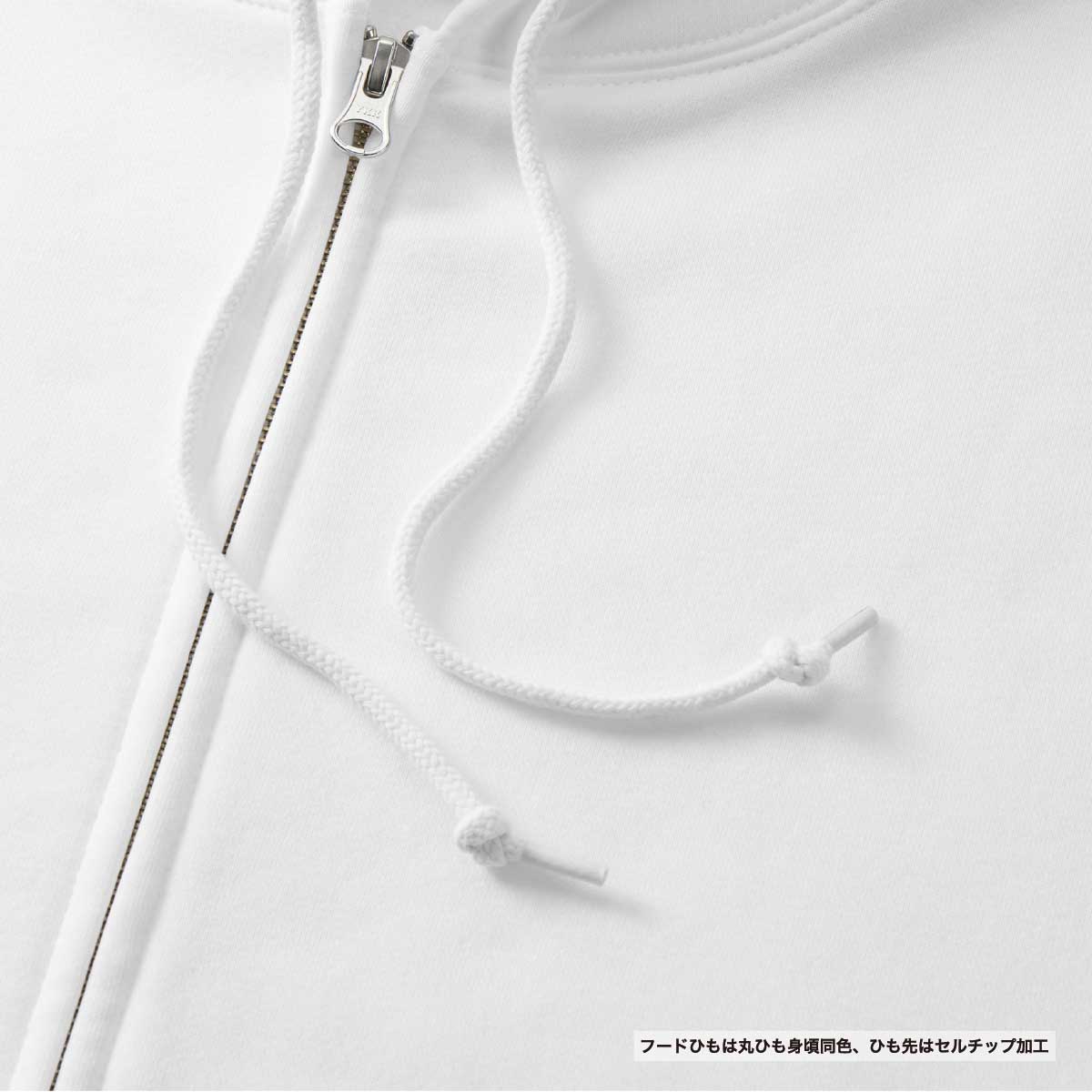 United Athle ユナイテッドアスレ 10.0オンス T/C ボックスシルエット スウェット フルジップ パーカ (裏起毛)(品番5621-01)