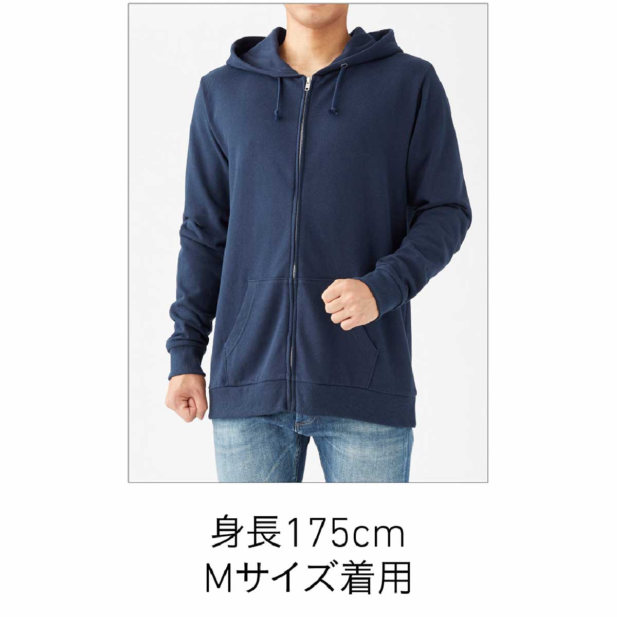 TRUSS 7.4 oz Standard Full-Zip Hoodie (#RSZ-143)