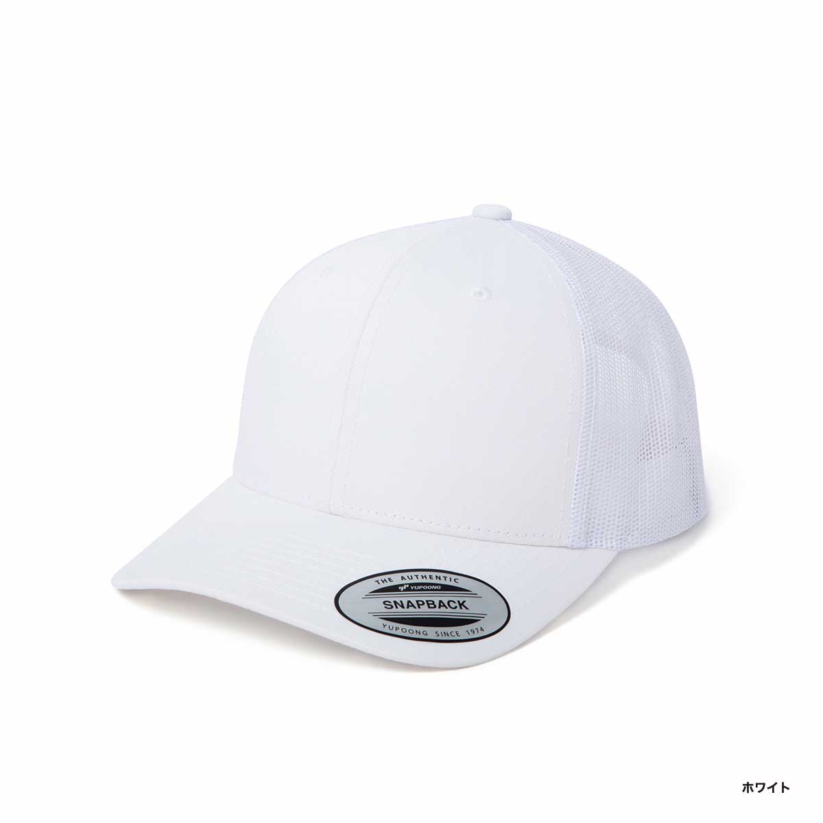 Yupoong ユーポン レトロトラッカーメッシュキャップ(品番FL6606)