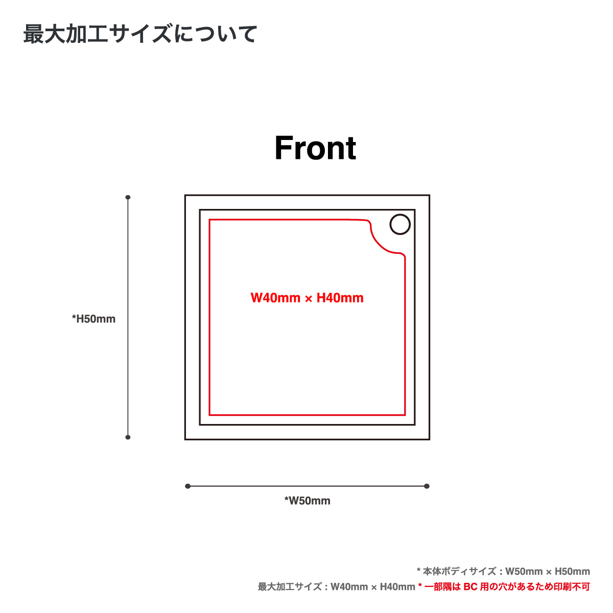 Glitter Keychain  (Set of 2) (#GLKA)