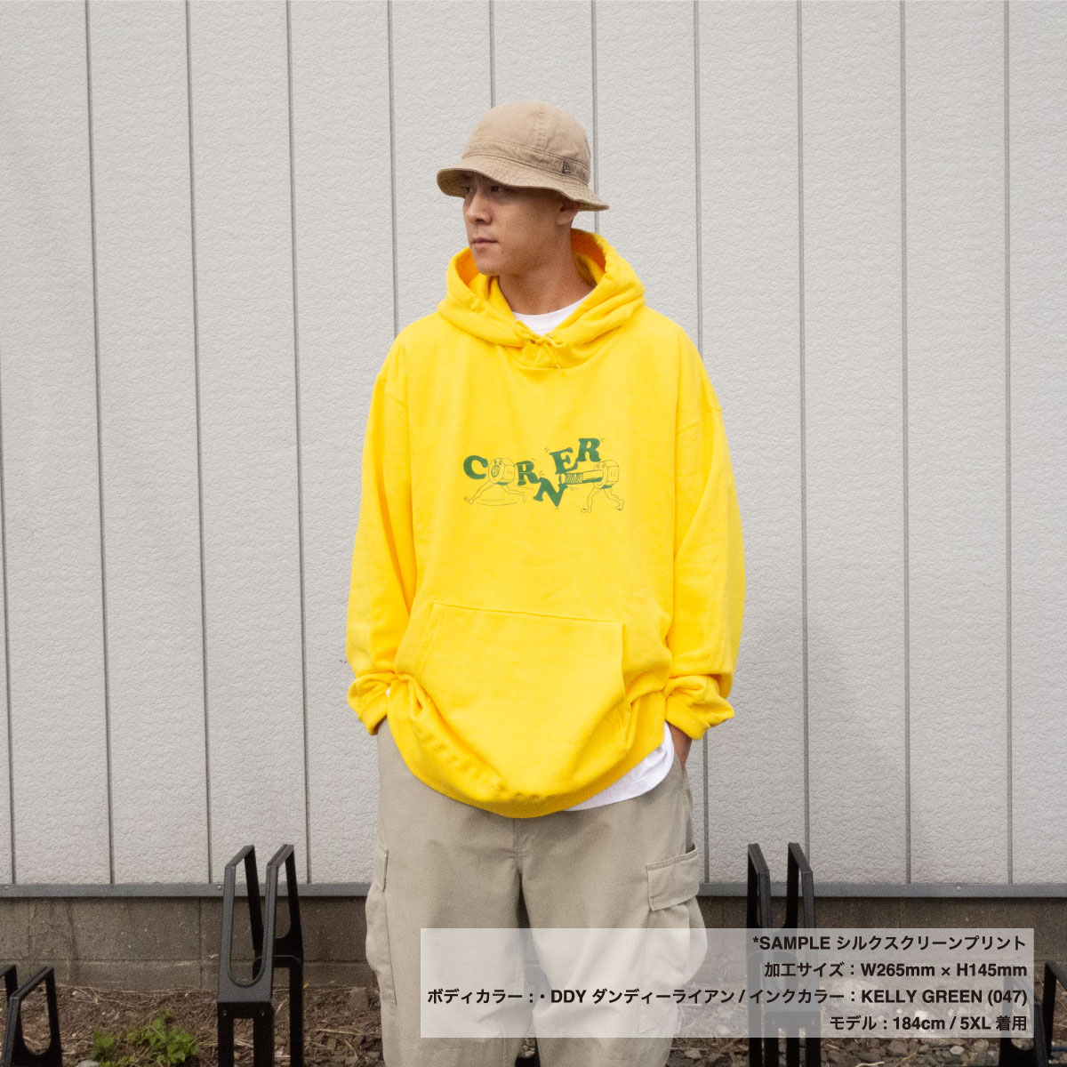 CROSS STITCH 10.0 oz Regular Pullover Hoodie (Pile Lining) (#CS2250)