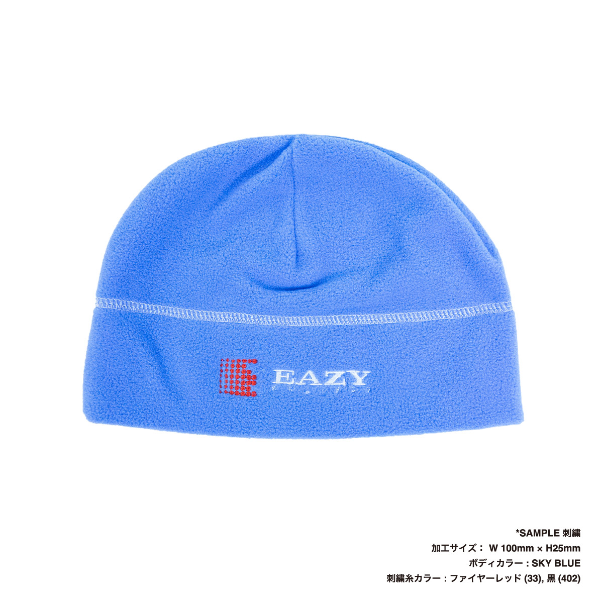 Colt Paterson コルトパターソン フリースビーニー (品番CP019)