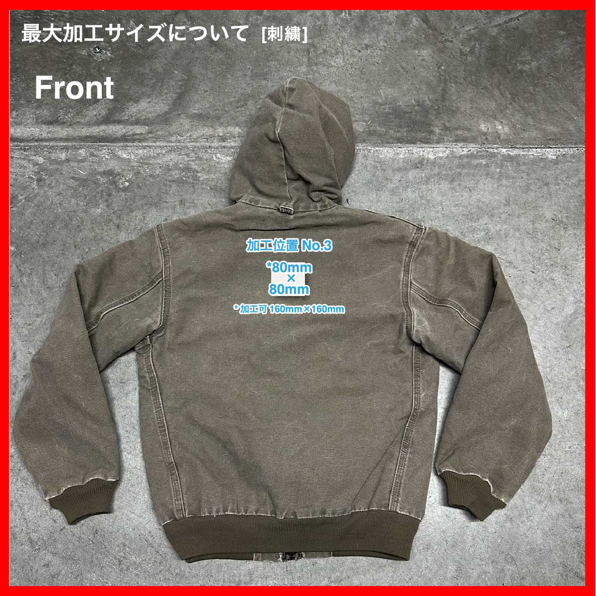 Carhartt Made in Mexico/USED - Youth Duck Active jacket (品番CU100)