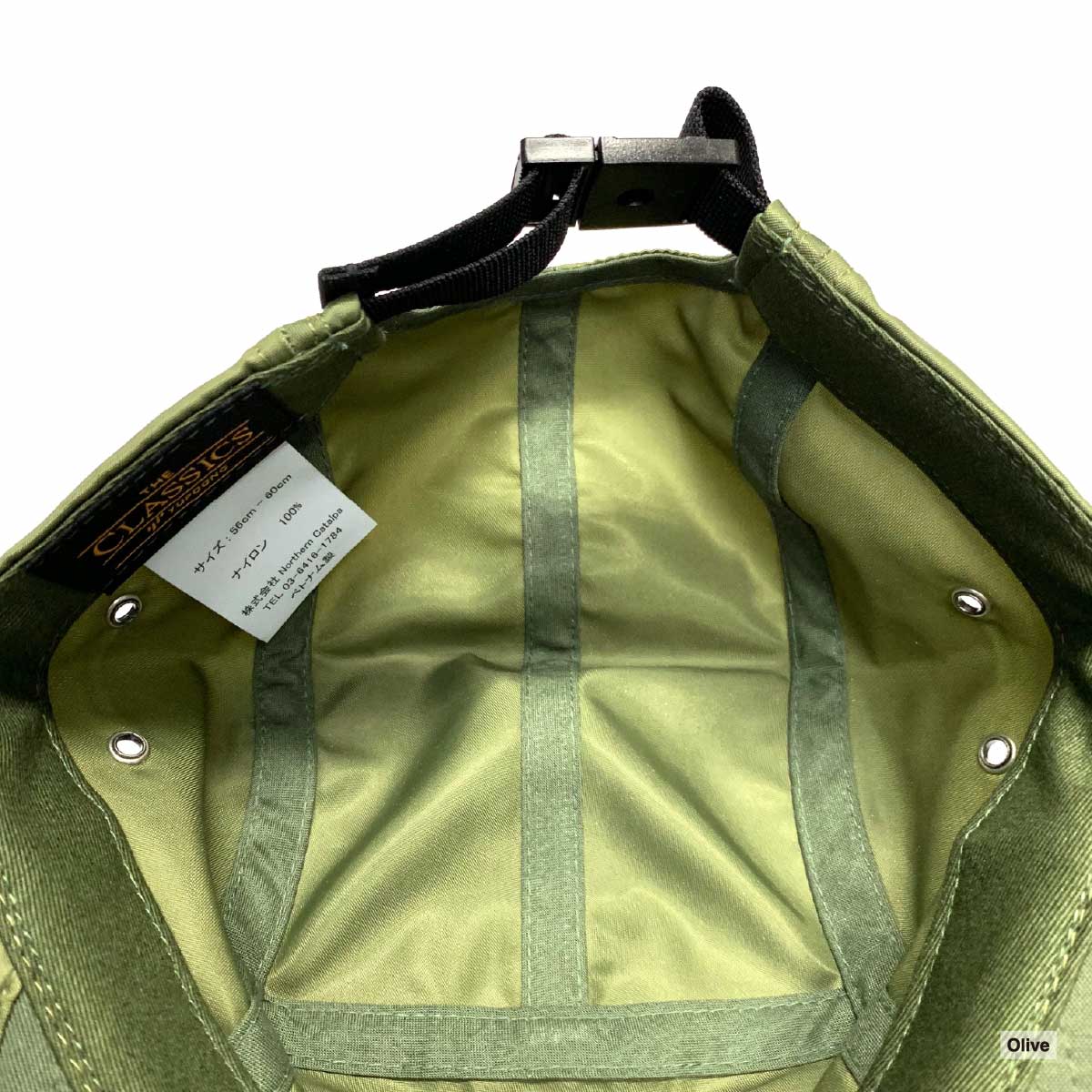 Yupoong ユーポン MA-1 Jockey Cap (品番7005MA1-JPLT)