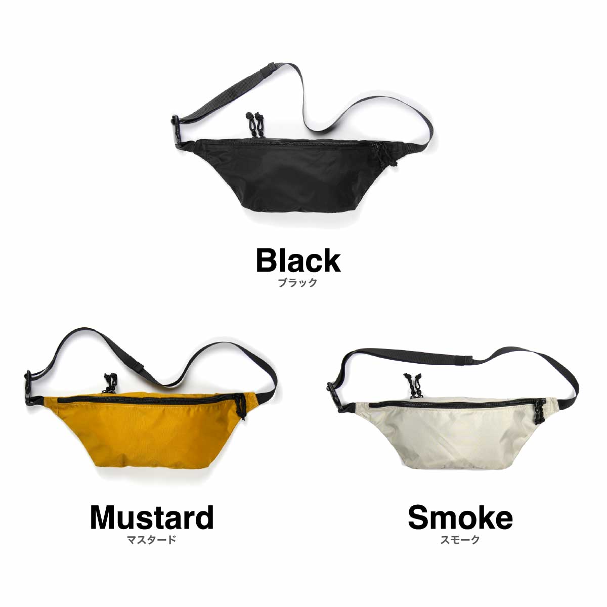 WHEARD Waist Bag Medium (#WH0020US)  