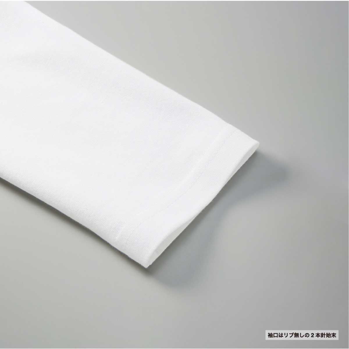 United Athle ユナイテッドアスレ 5.6 oz ロングスリーブTシャツ (リブなし) (品番5010-01)