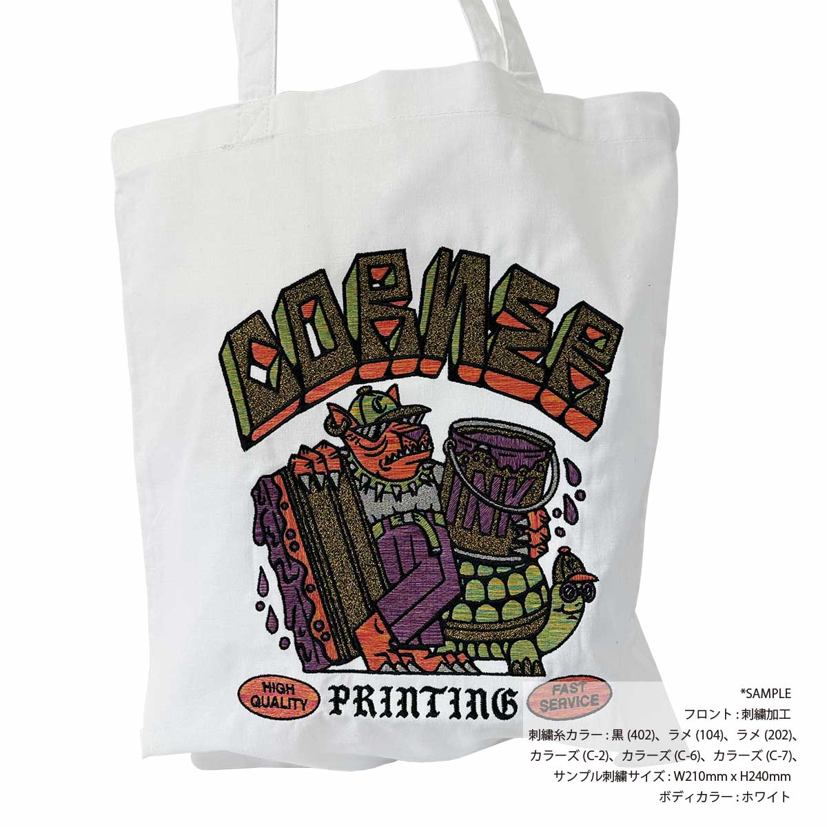 WESTFORD MILL ウェストフォードミル 4.1 oz ライトウェイト トートバッグ (品番WFW101)