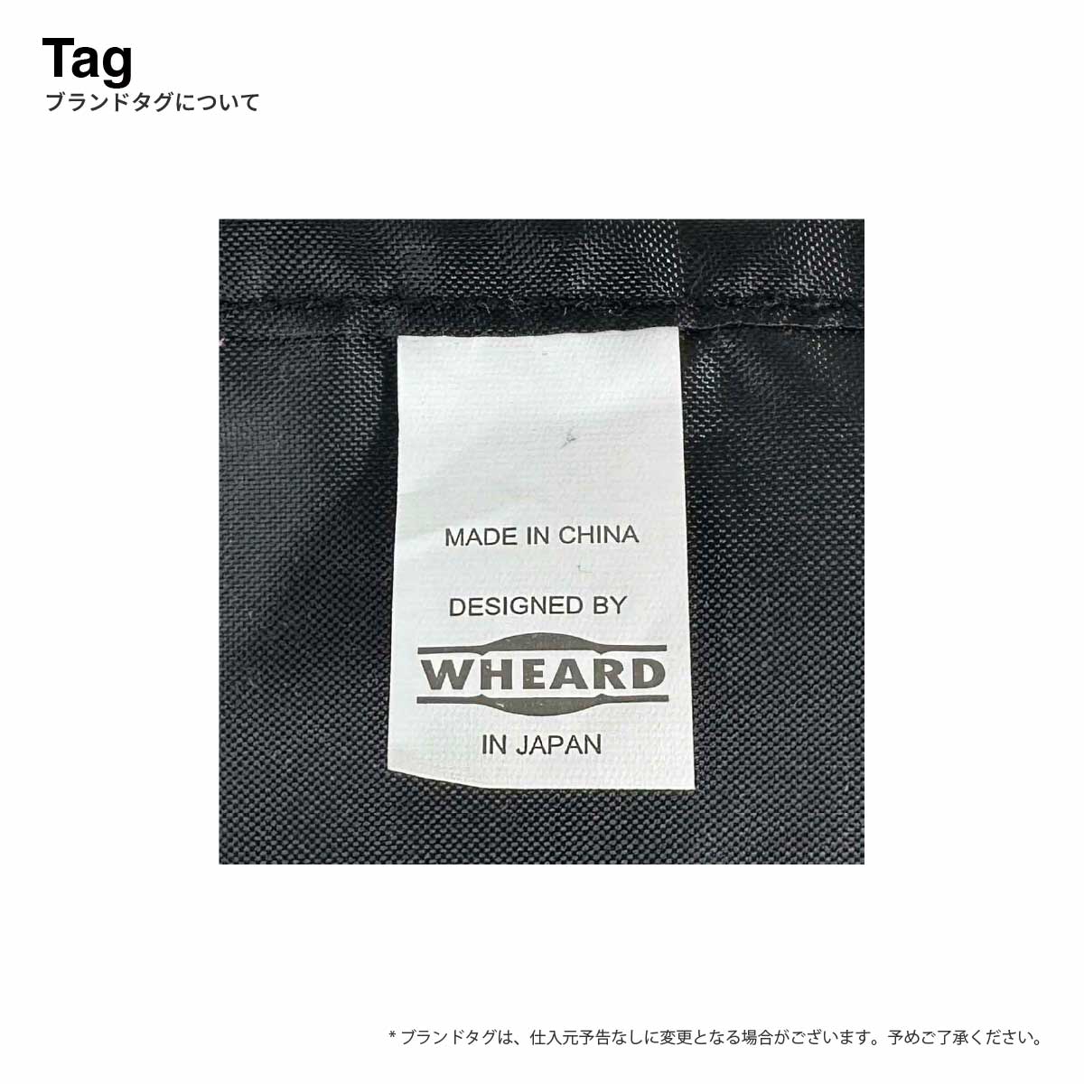 CORNER PRINTING | WHEARD ウィアード Sling Pocket (品番WSP)