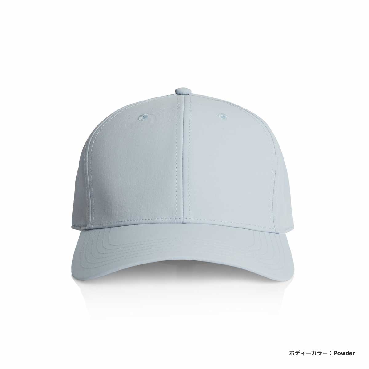 AS Colour  Icon Nylon Cap (#1142US)