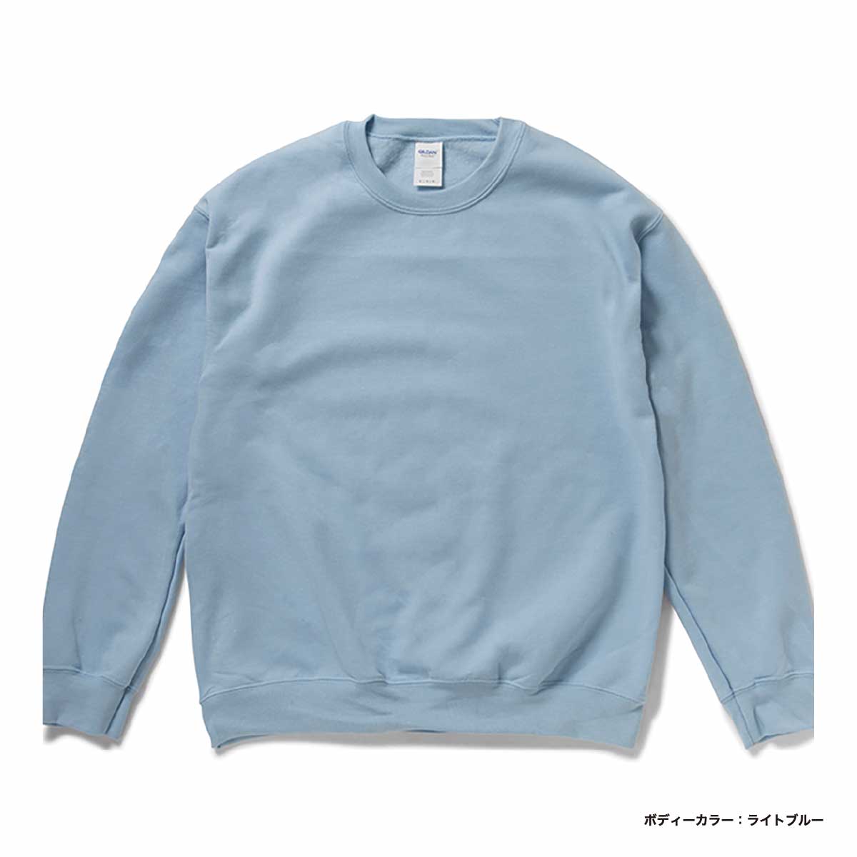 スチャダラパー　GILDAN HEAVY BLEND スウェット GILDAN 【メーカー取次】GILDAN ギルダン 18000 Heavy Blend 8.0
