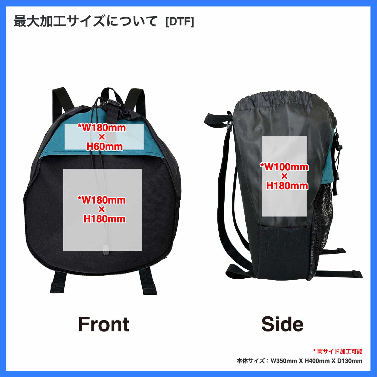 CORNER PRINTING | エッグパック (品番CPEP)