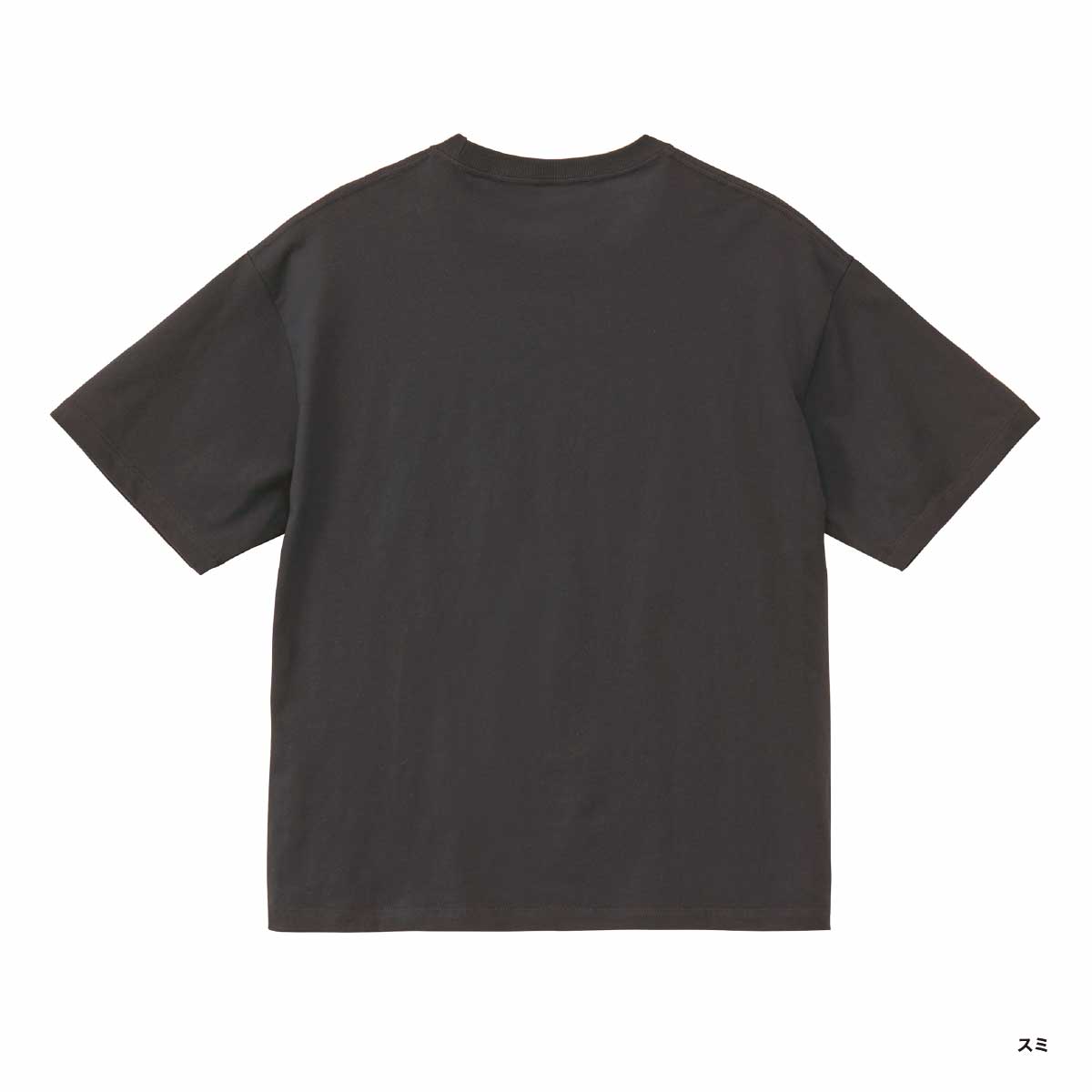 United Athle ユナイテッドアスレ 6.5oz ファインジャージー ボックスシルエット Tシャツ (品番1108-01)