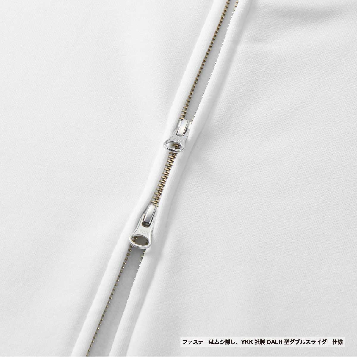 United Athle ユナイテッドアスレ 10.0オンス T/C ボックスシルエット スウェット フルジップ パーカ (裏起毛)(品番5621-01)