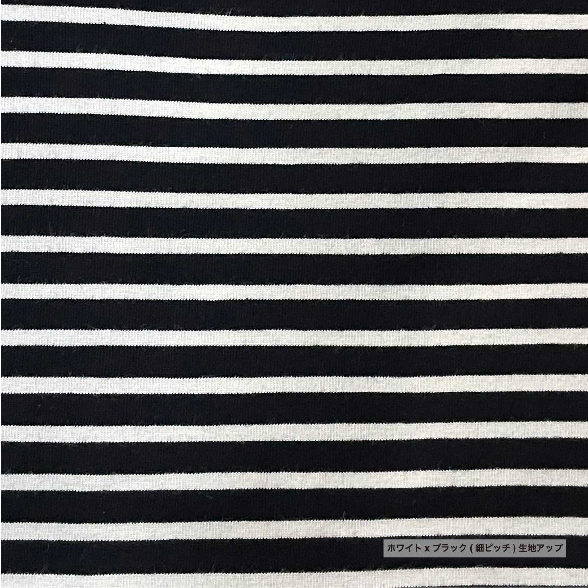 D-FACTORY ディーファクトリー 5.3oz プレミアムコンフォートボーダーTシャツ (品番DF1112)