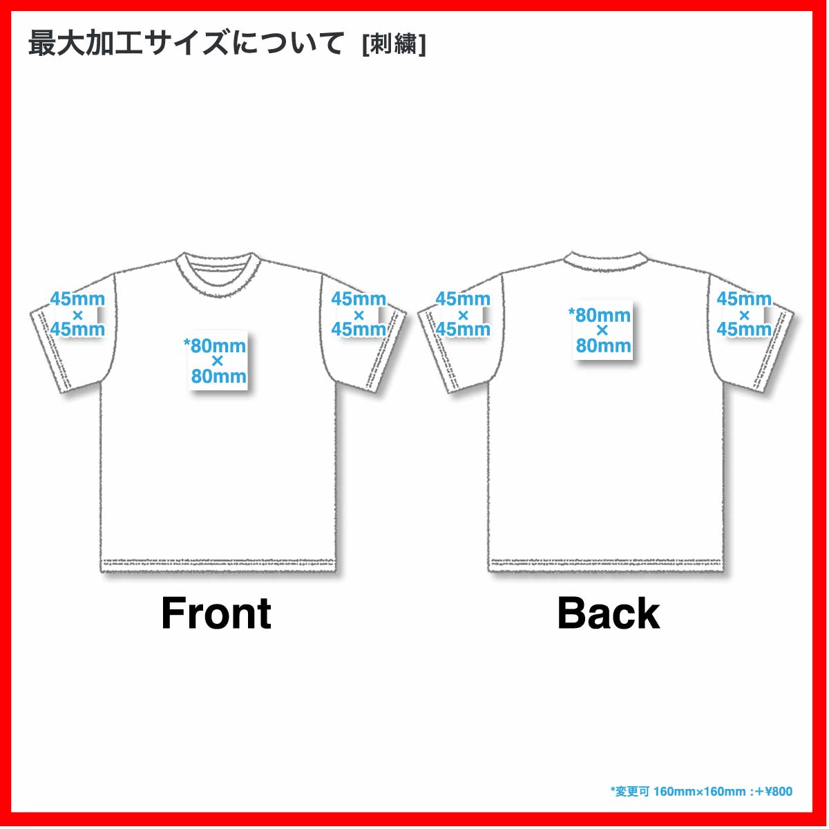 United Athle ユナイテッドアスレ 4.1 oz ドライアスレチック Tシャツ (品番5900-01)
