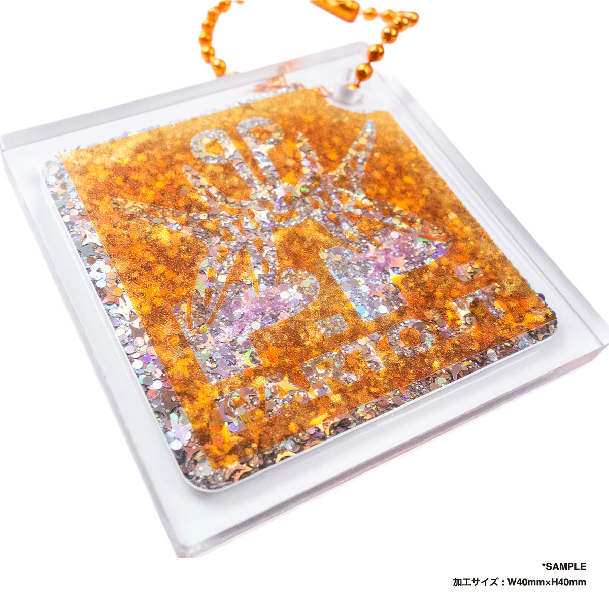 Glitter Keychain  (Set of 2) (#GLKA)