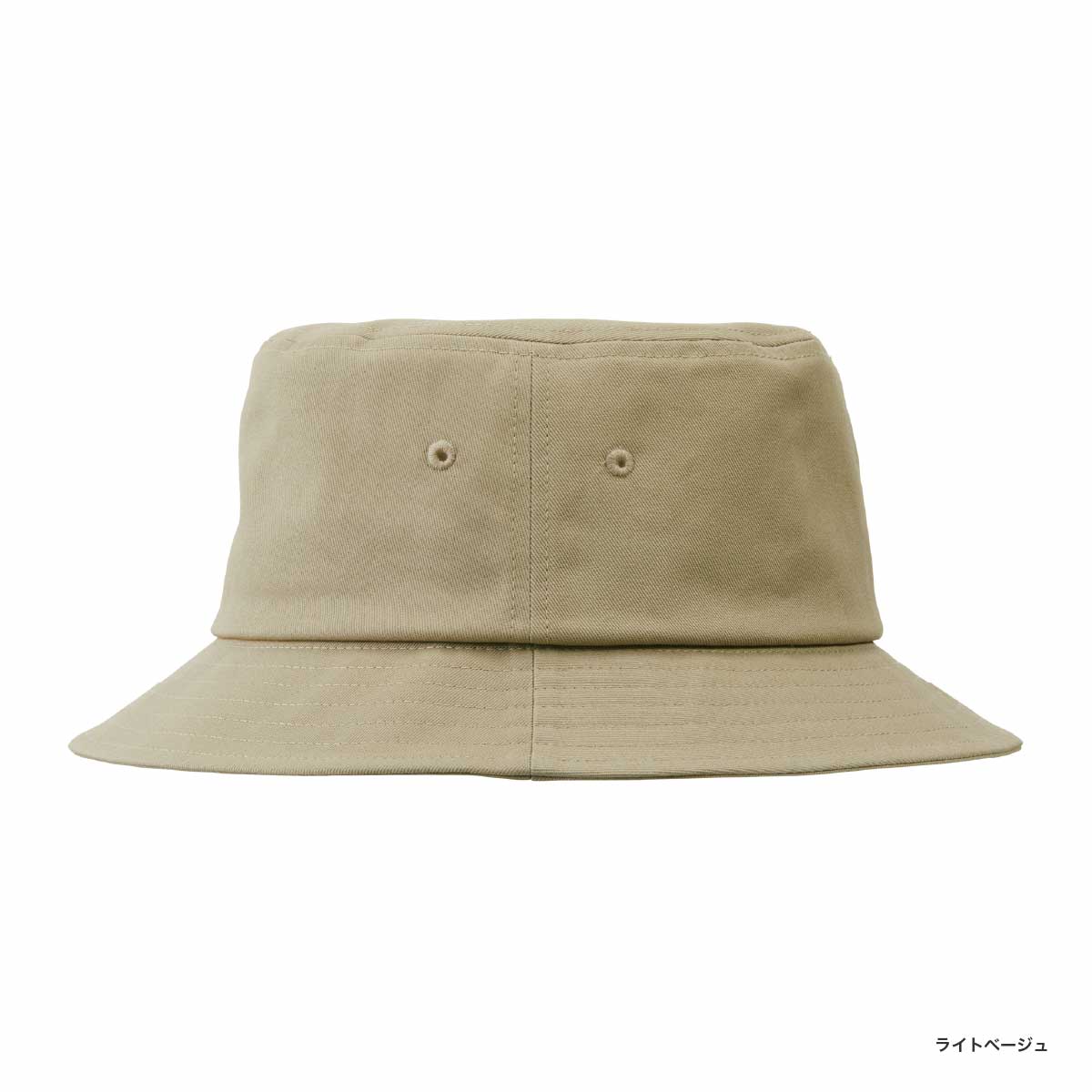 United Athle ユナイテッドアスレ コットンツイルバケットハット (品番9675-01)