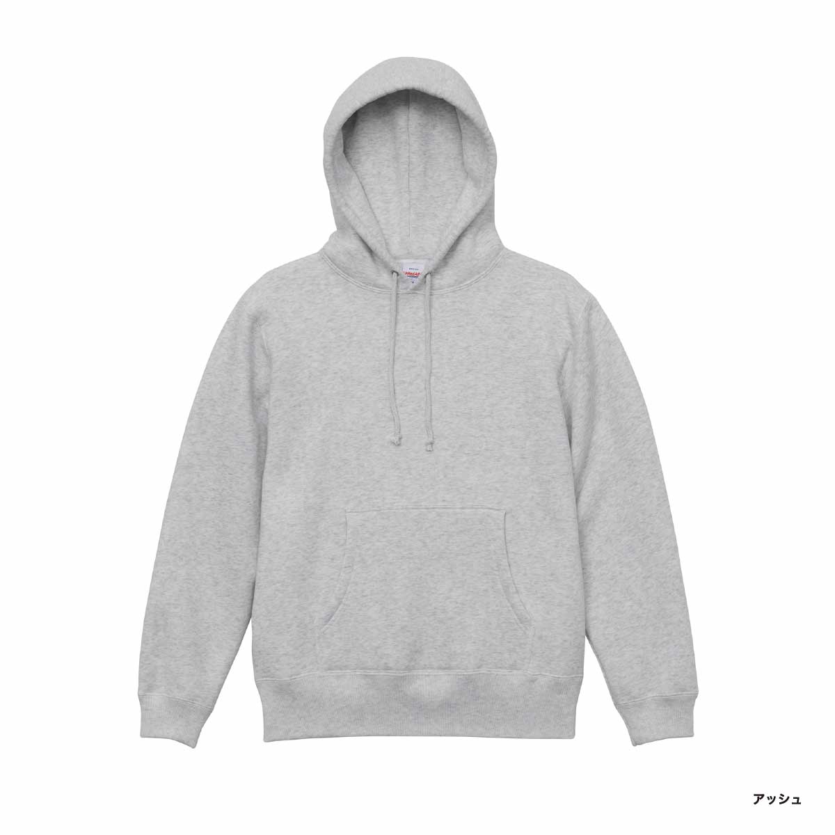 United Athle 10.0 oz T/C Pullover Hoodie (Pile Lining) (#5618-01)