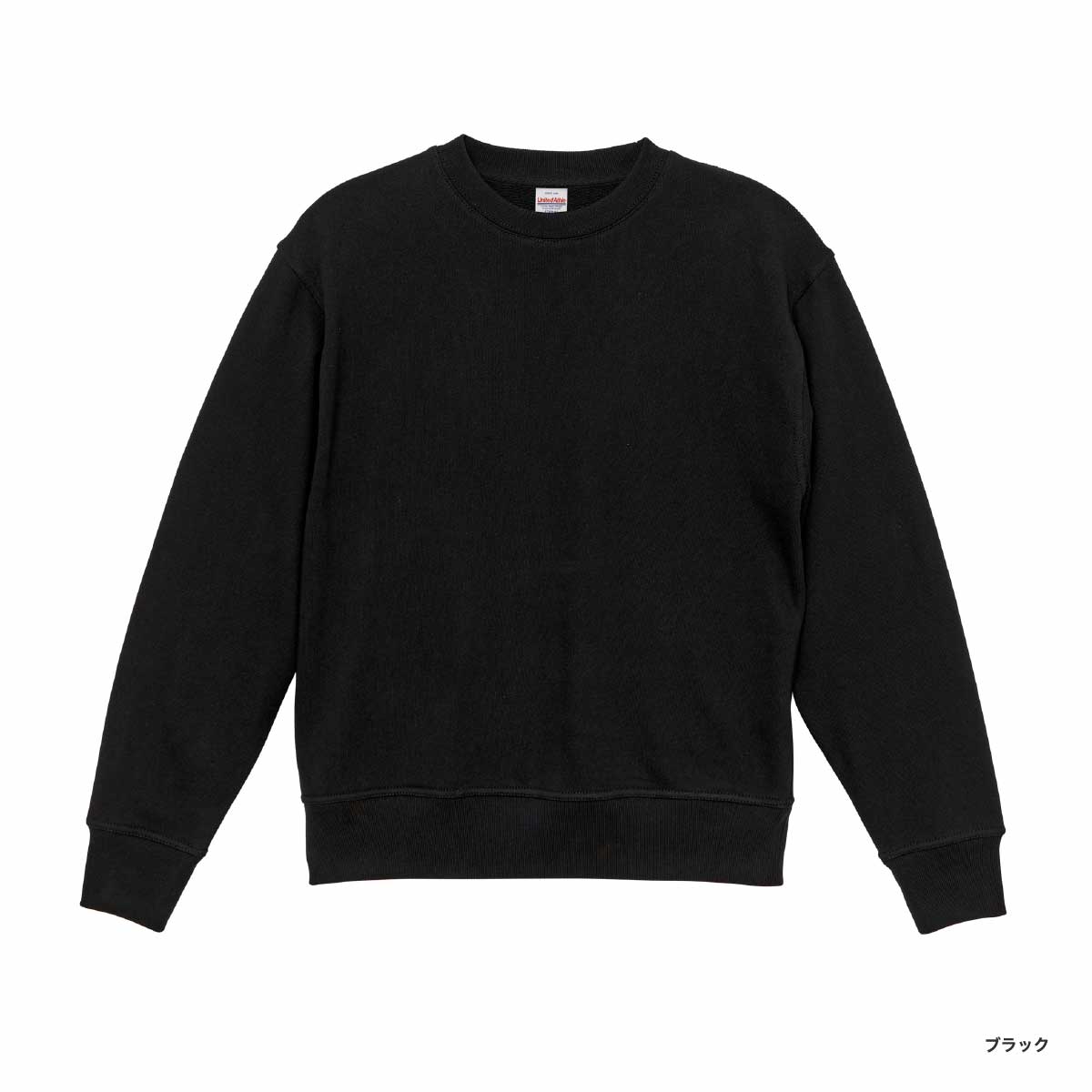 専用です。 CORNER PRINTING | United Athle ユナイテッドアスレ 12.7 oz