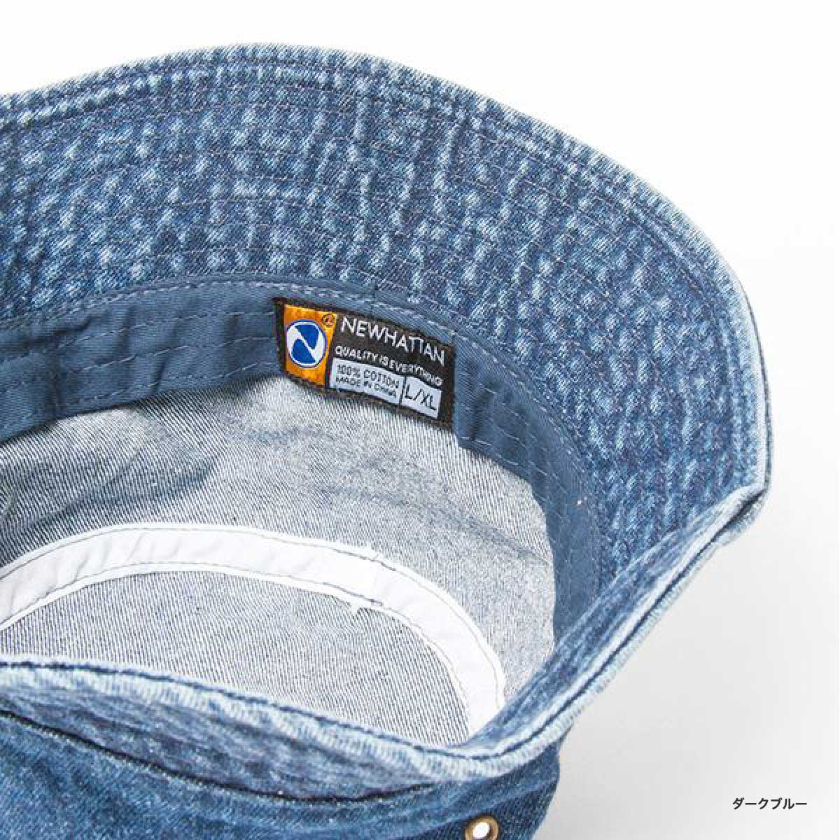 newhattan Denim Bucket Hat (#NF1530)