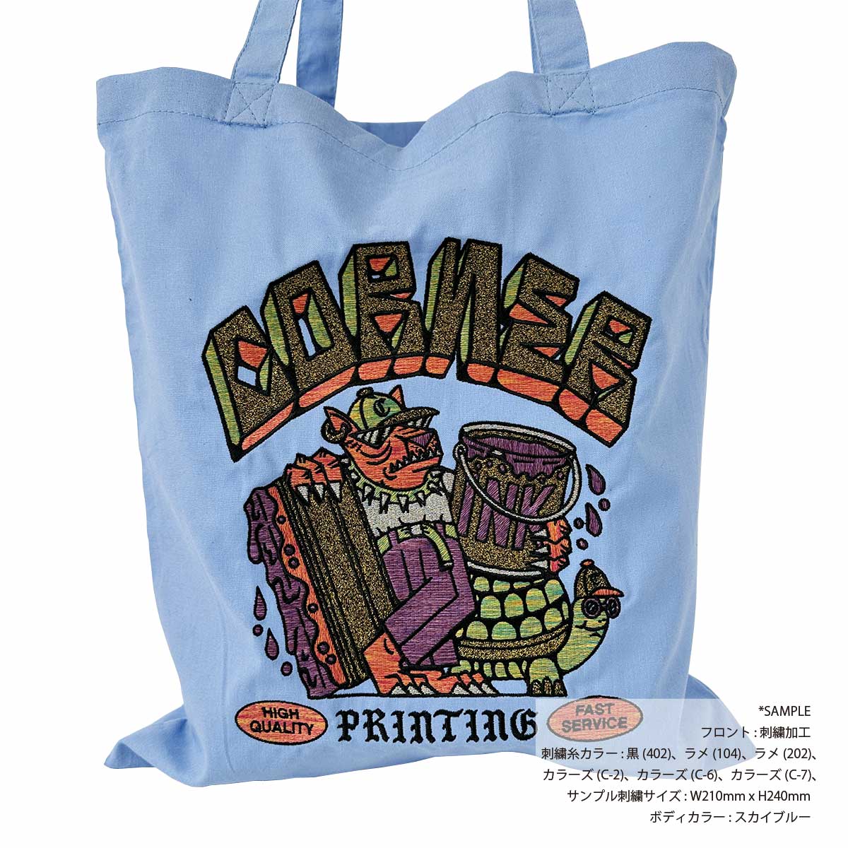 WESTFORD MILL ウェストフォードミル 4.1 oz ライトウェイト トートバッグ (品番WFW101)