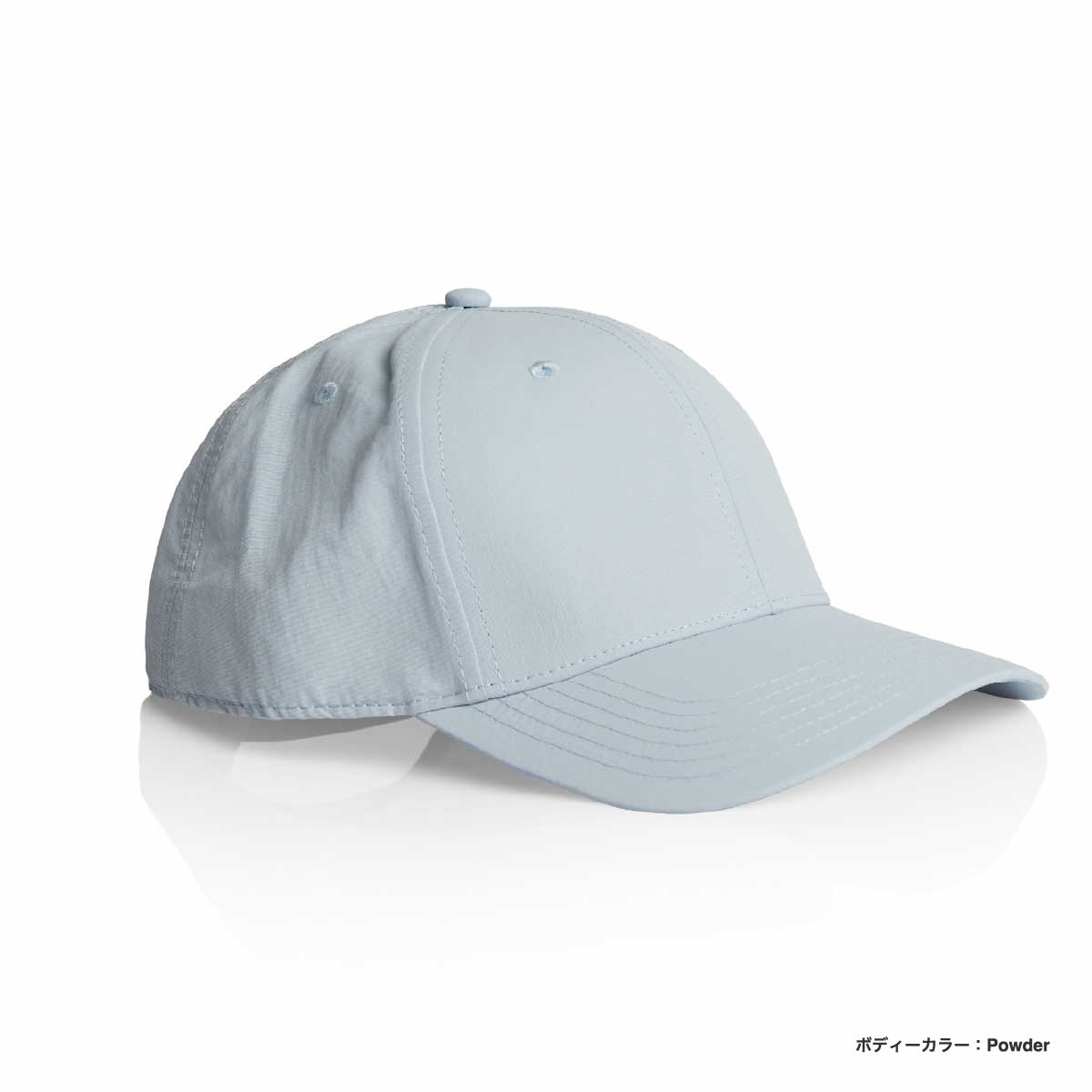 AS Colour  Icon Nylon Cap (#1142US)