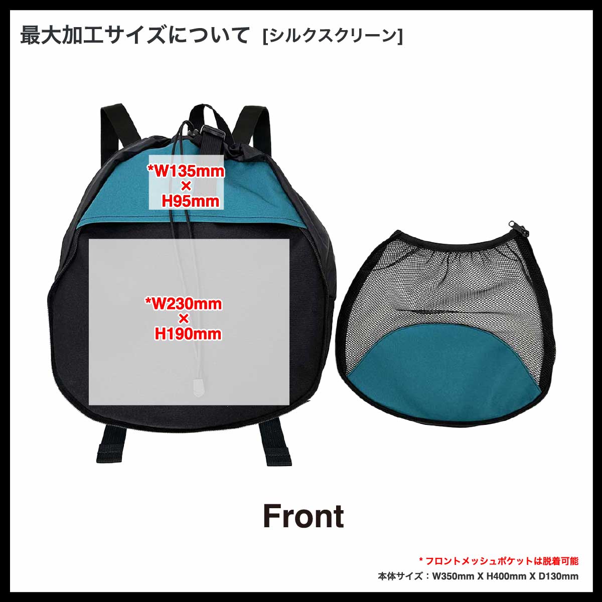 グリフィン。変形デザイン。バックポケット。ブルゾン。 ブルゾン - wegenk | ウィジェンク オフィシャルサイト