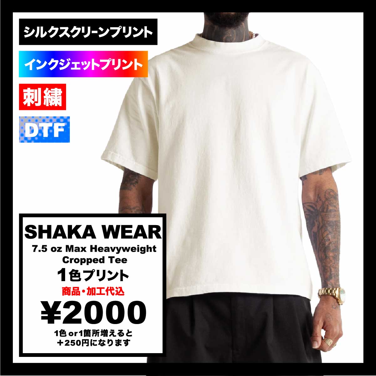 ackaサイズ1 crosby-7-16-g-209-screw-pin-
