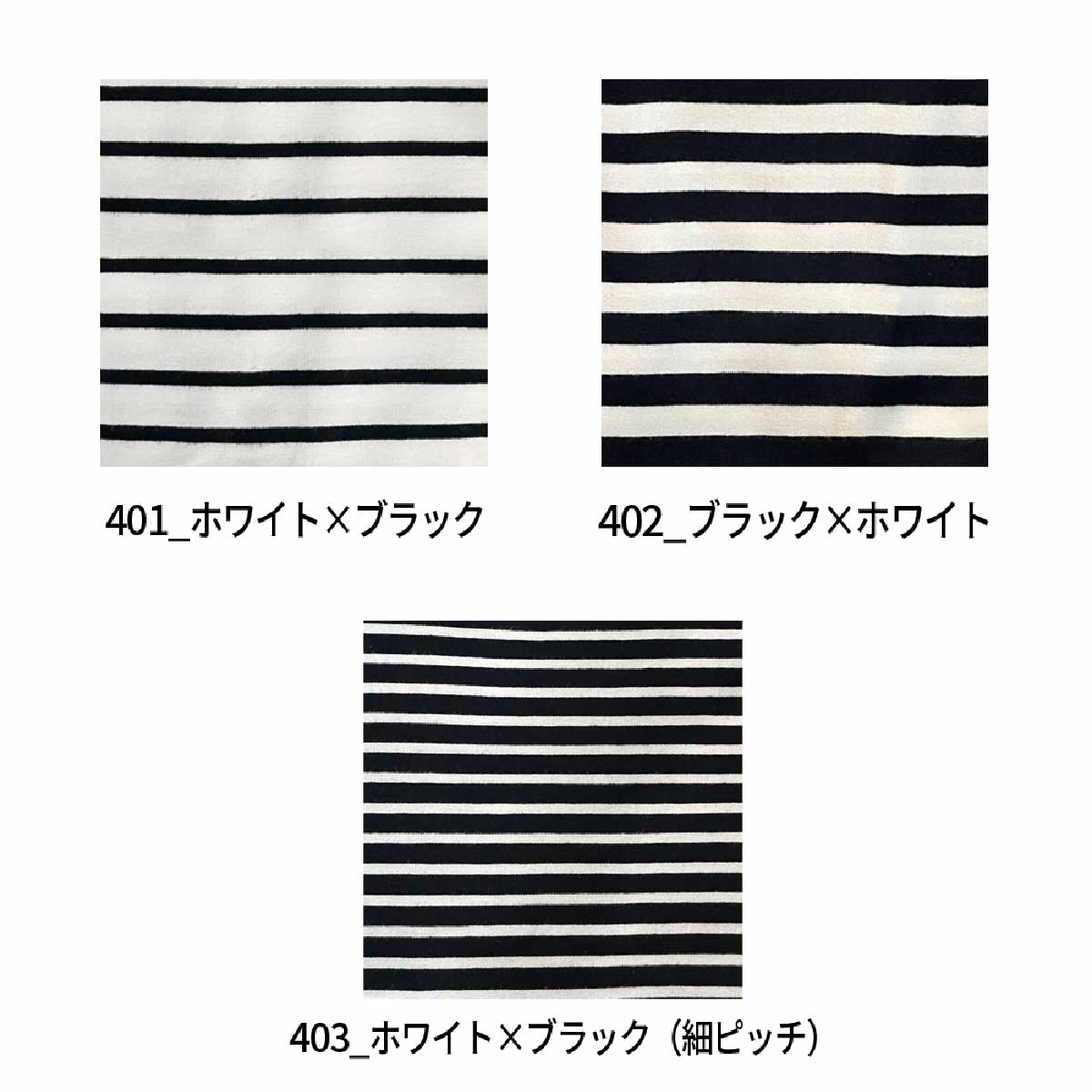 D-FACTORY ディーファクトリー 5.3oz プレミアムコンフォートボーダーTシャツ (品番DF1112)